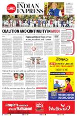 The New Indian Express-Kottayam