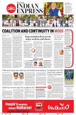 The New Indian Express-Kollam