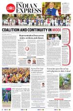 The New Indian Express-Anantapur