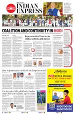 The New Indian Express-Sambalpur