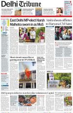 Delhi Tribune