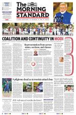 The Morning Standard