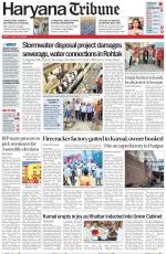 Haryana Tribune