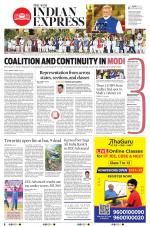 The New Indian Express-Vijayawada