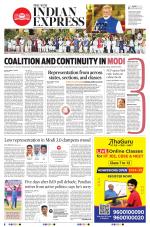 The New Indian Express-Bhubaneswar