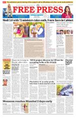 Free Press - Bhopal Epaper Edition