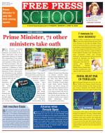 Free Press School - Indore Edition