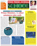 Free Press School - Mumbai Edition