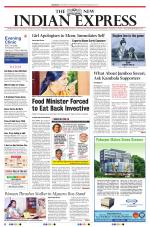 The New Indian Express-Mangaluru