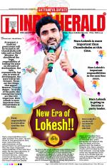 India Herald Group Of Publishers P LIMITED - English