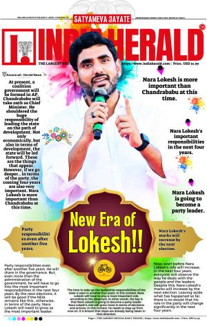 Indiaherald 10th June 2024