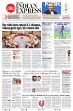 The New Indian Express-Thrissur 