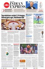 The New Indian Express-Madurai