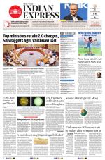 The New Indian Express-Mangaluru