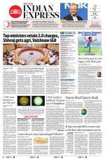 The New Indian Express-Shivamogga