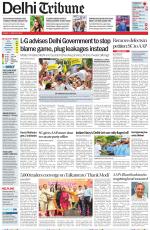 Delhi Tribune