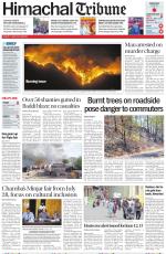 Himachal Tribune