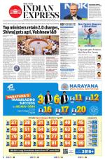 The New Indian Express-Vijayawada