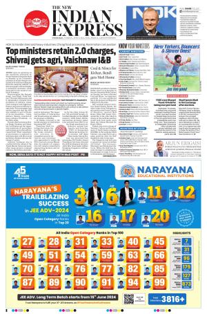 The New Indian Express-Hyderabad e-newspaper in English by The New