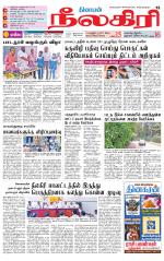 Nilgiri-Coimbatore Supplement