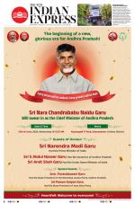 The New Indian Express-Mangaluru