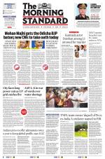 The Morning Standard