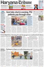 Haryana Tribune