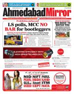 Ahmedabad Mirror
