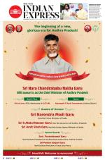 The New Indian Express-Vijayawada