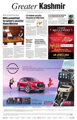 Greater Kashmir Greater Kashmir, Wed, 12 Jun 24