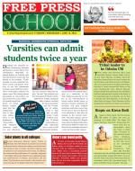 Free Press School - Indore Edition