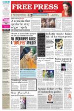 Free Press - Ujjain Epaper Edition