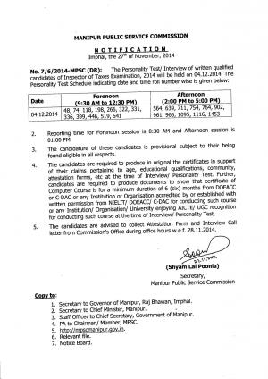 Manipur PSC announced Interview Schedule for Inspector of Taxes Examination 2014