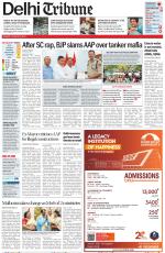 Delhi Tribune