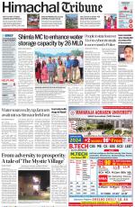 Himachal Tribune