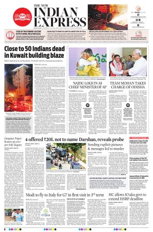 The New Indian Express-Bengaluru