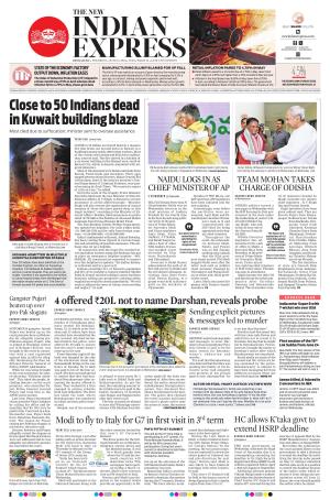 The New Indian Express Group The New Indian Express-Bengaluru, Thu, 13 ...