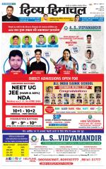 Divya Himachal Dharamsala+Mera Hamirpur +Aastha