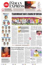 The New Indian Express-Sambalpur