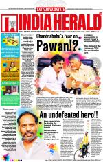 India Herald Group Of Publishers P LIMITED - English