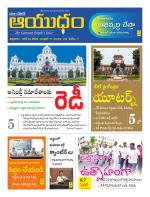 Ayudam Daily
