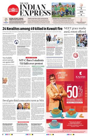 The New Indian Express-Kannur