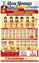 Divya Himachal Dharamsala+Mera Chamba+Aastha