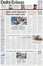 Delhi Tribune