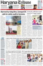 Haryana Tribune