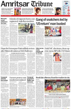 Tribune India Amritsar Tribune, Fri, 14 Jun 24