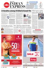 The New Indian Express-Kochi