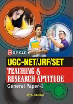 UGC NET/JRF/SET Teaching & Research Aptitude (General Paper-I)