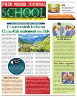 Free Press School - Mumbai Edition