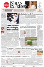 The New Indian Express-Belagavi